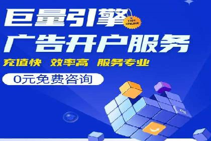 谷歌SEM与社交媒体结合：品牌推广的全新模式
