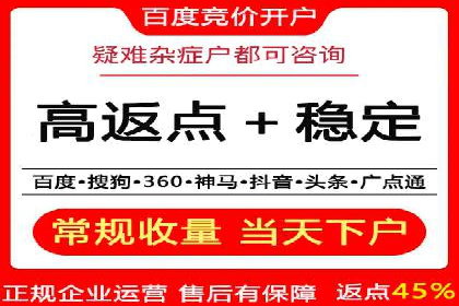 信息流广告创意策划：实战案例分享